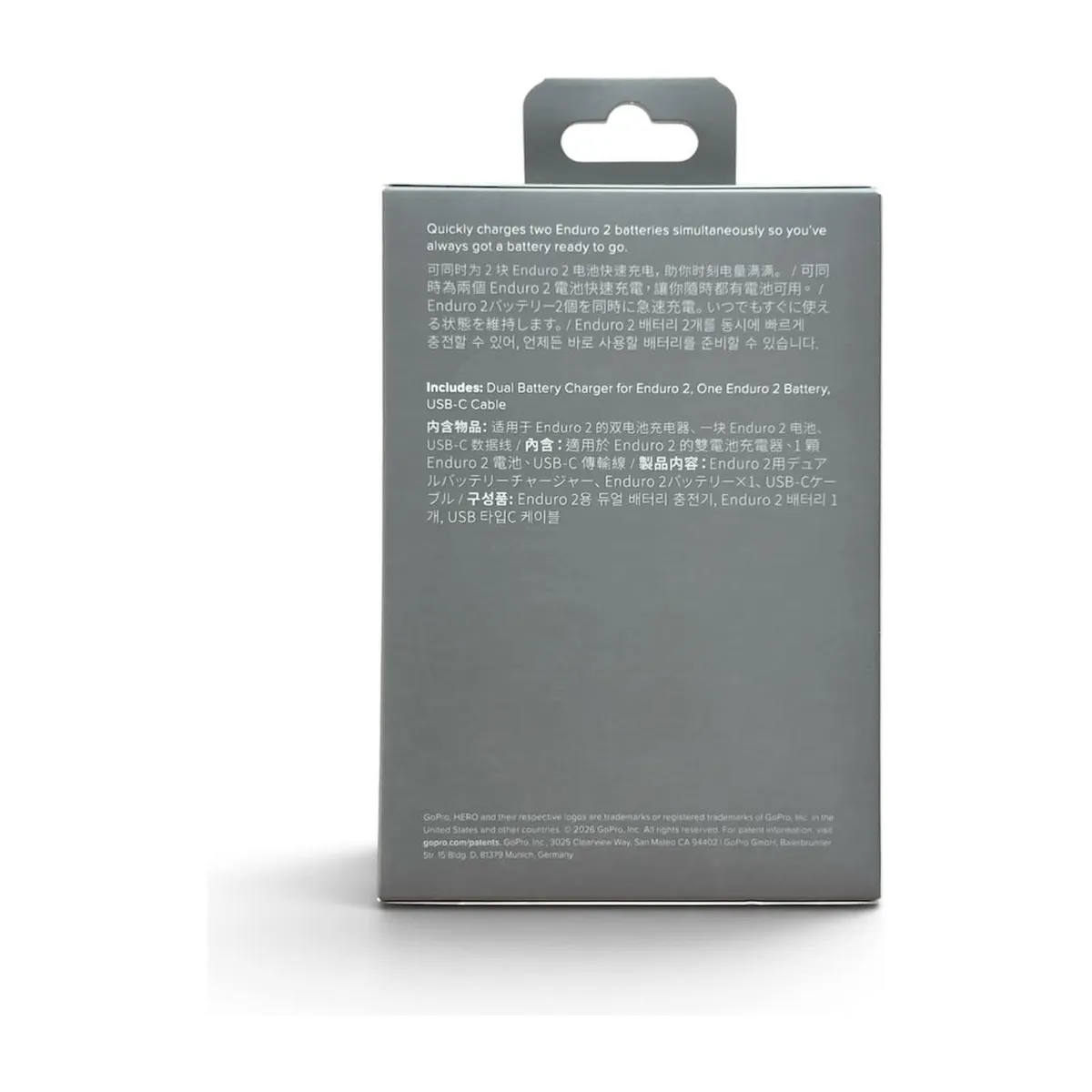 Back of the GoPro Dual Battery Charger box listing contents: charger, one Enduro 2 battery and USB-C cable.