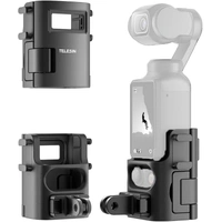 Telesin Expansion Adapter | for DJI Osmo Pocket3