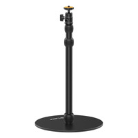 Ulanzi VIJIM LS09 Extendable Table/Floor Stand with Heavy Base