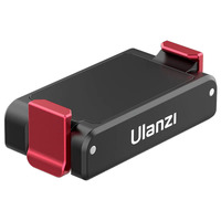 Ulanzi OA-12 Magnetic Quick Release Base with 1/4" Thread | for DJI Action 2 Cameras
