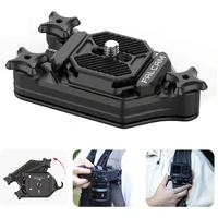 Ulanzi Falcam F38 Quick Release Backpack Strap Mount